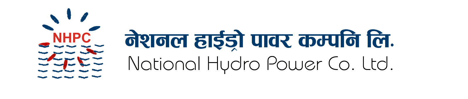 National Hydropower Company Calls for AGM